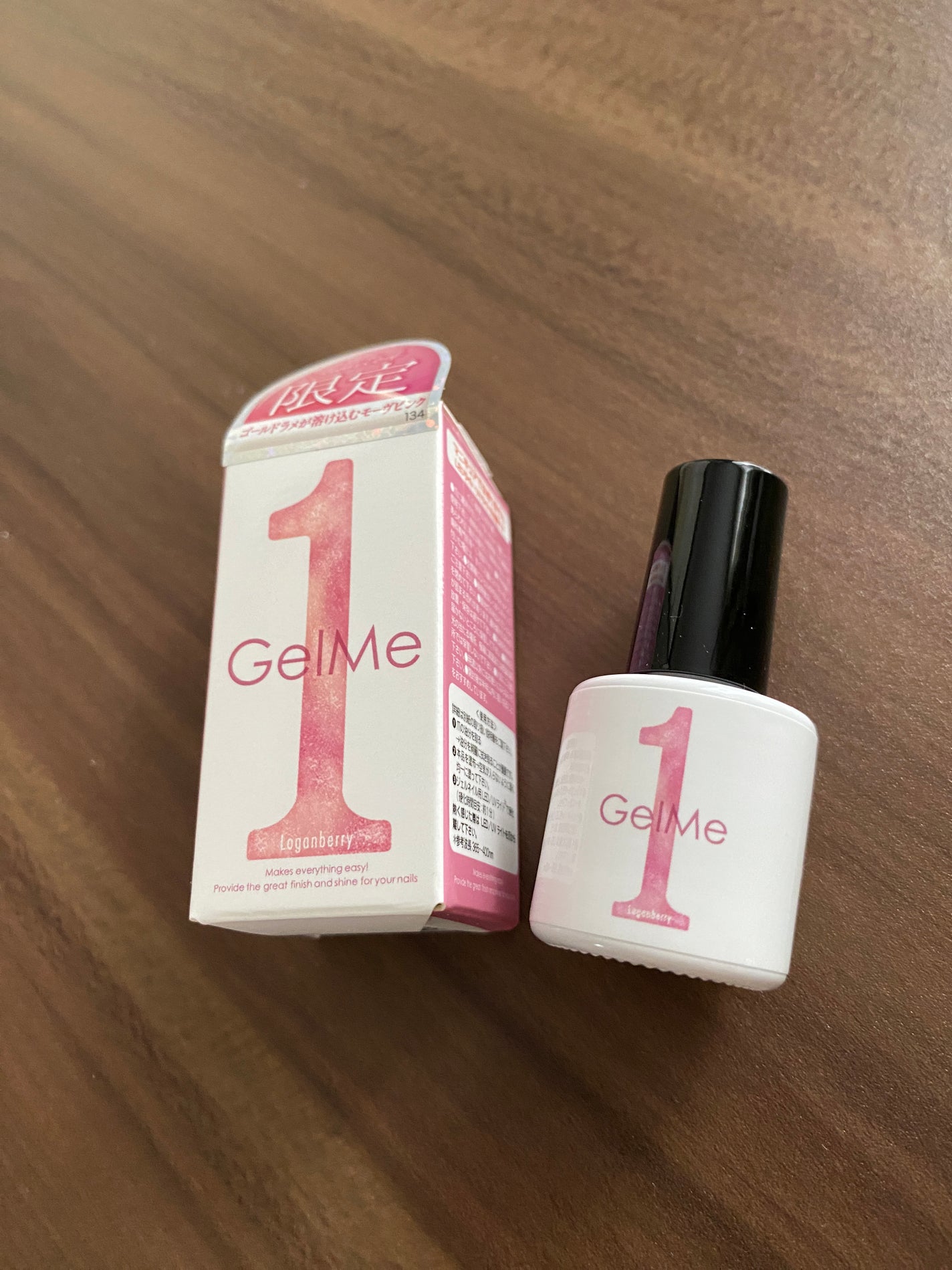 ジェルネイル/ジェルミーワン/ジェルネイルを使ったクチコミ(3枚目)