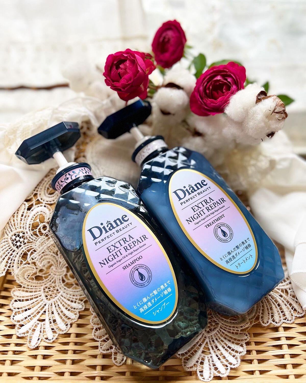 エクストラナイトリペア シャンプー&トリートメント/ダイアン/市販シャンプーを使ったクチコミ(2枚目)