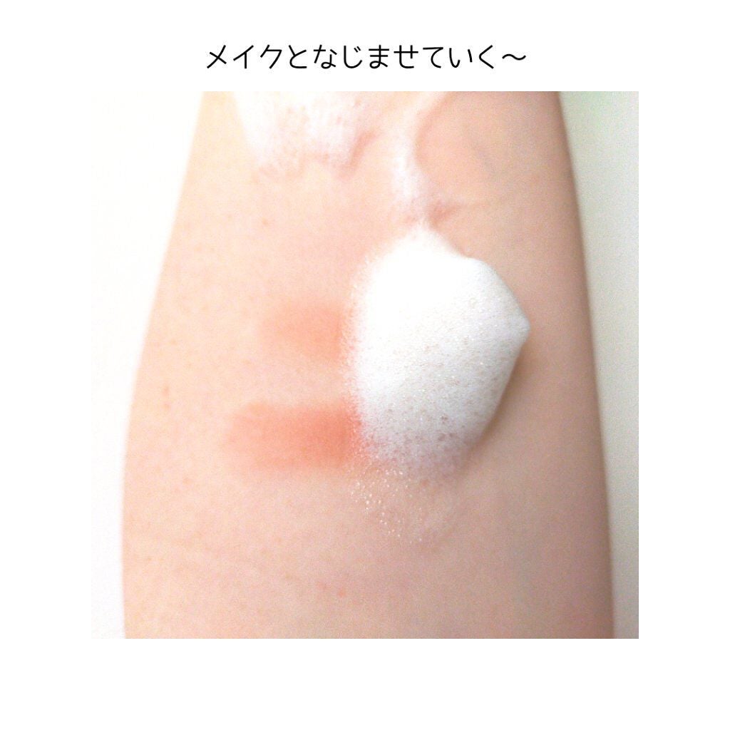 ななみっきー on LIPS 「肌をいたわるヴィーガンクレンジング/韓国で昔から、民間療法で使..」(3枚目)