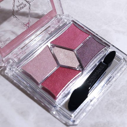 【旧品】パーフェクトスタイリストアイズ/キャンメイク/アイシャドウパレットを使ったクチコミ(2枚目)