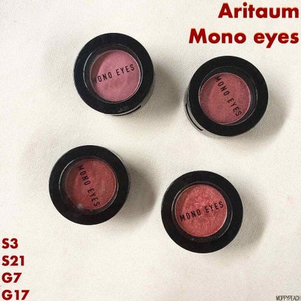 モノアイズ アイシャドウ/ARITAUM/単色アイシャドウを使ったクチコミ(1枚目)