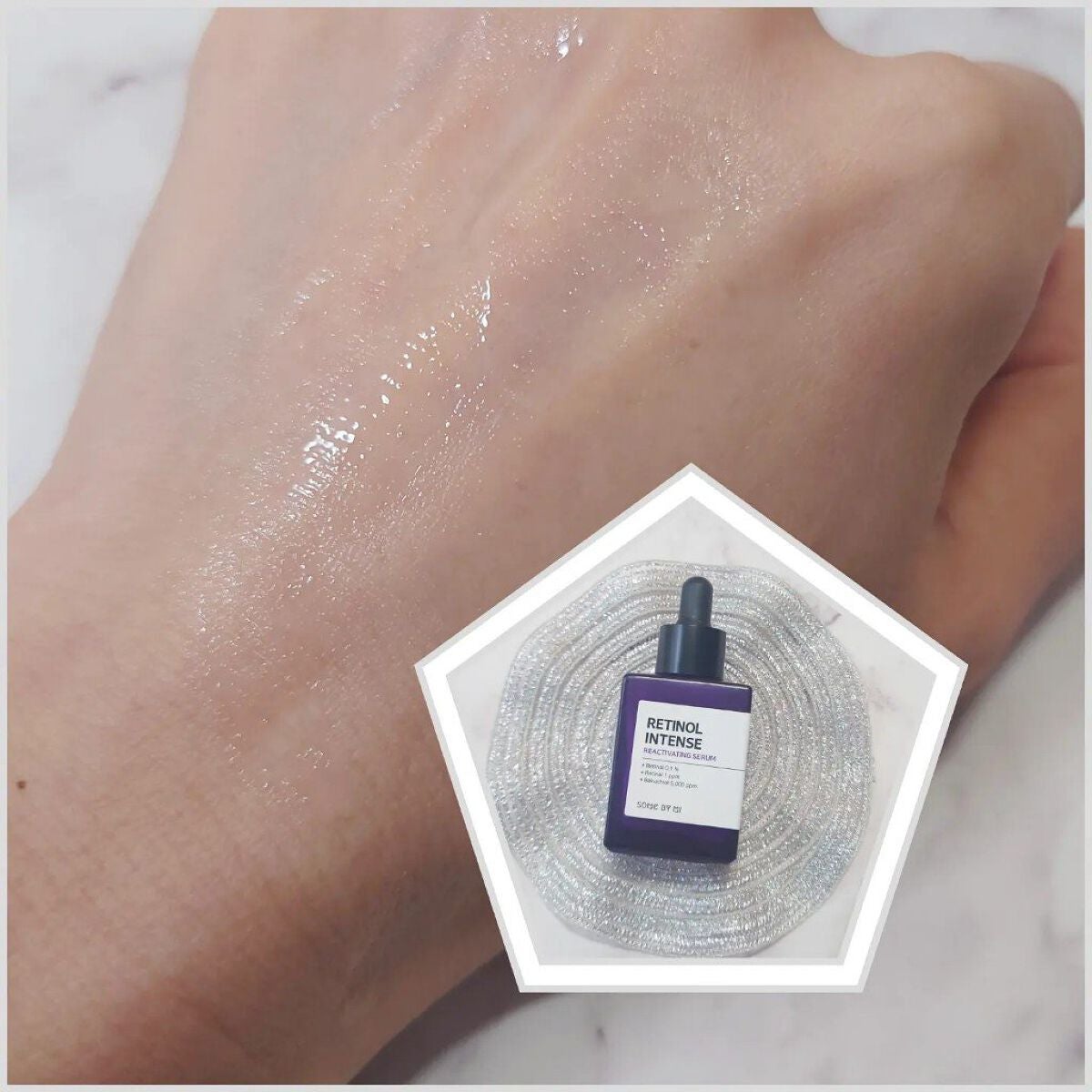 レチノールインテンシブ アドバンスドトリプルアクションアイクリーム/SOME BY MI/アイケア・アイクリームを使ったクチコミ(7枚目)