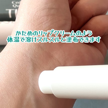 Cedarwood and Quiet Moment/Hand Cream/TISLO/ハンドクリームを使ったクチコミ(6枚目)