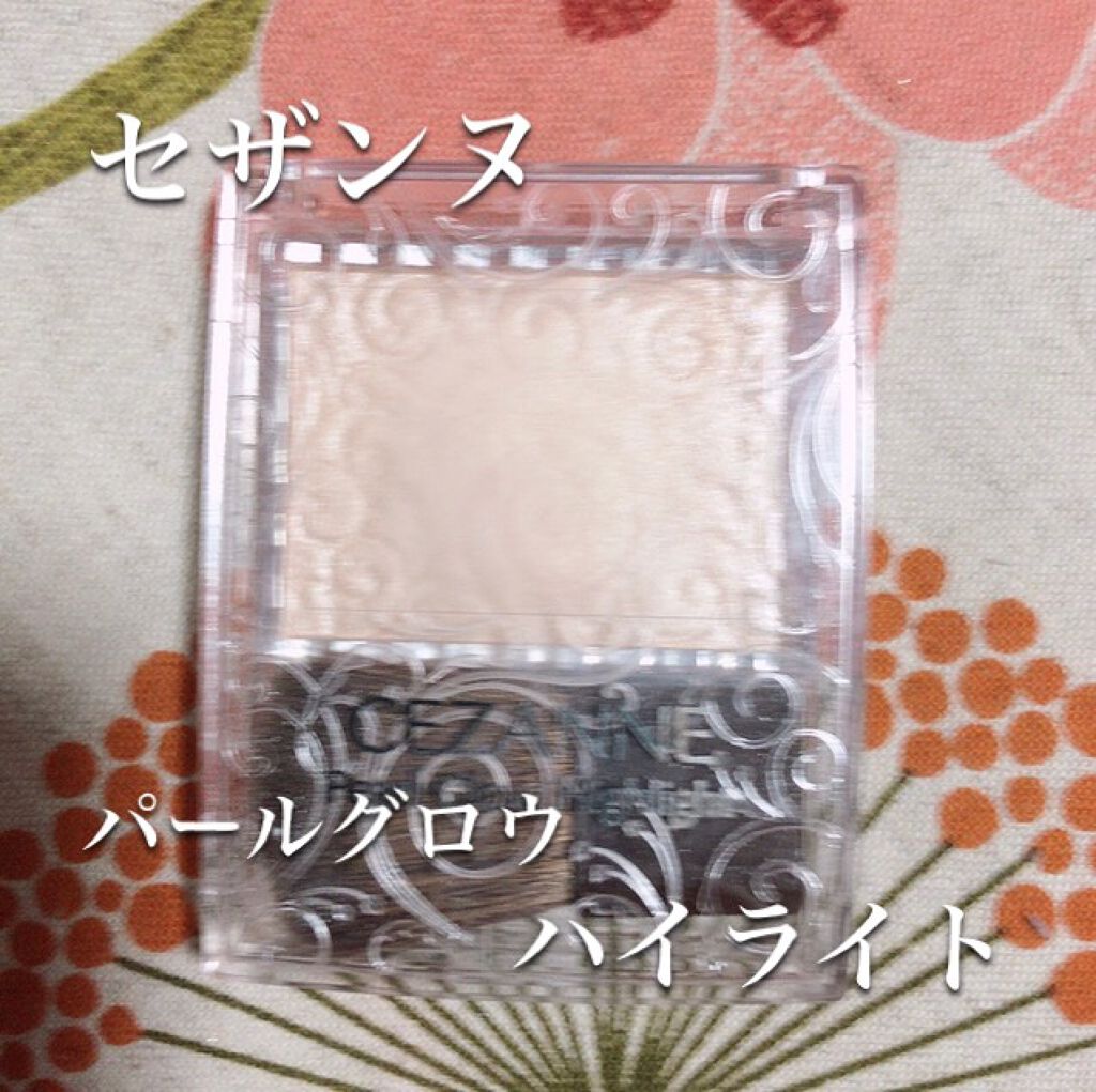 ãªã€ã¿ð°ðð on LIPS ãã¯ãŒãïŒãªã€ã¿ã§ãð°ððä»åã¯ãããã»ã¶ã³ãã®ããŒã«ã°ããŠãã€..ãïŒ1æç®ïŒ