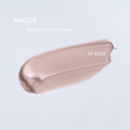 ヴィーガンピーチクリーム/AMUSE/化粧下地を使ったクチコミ(2枚目)