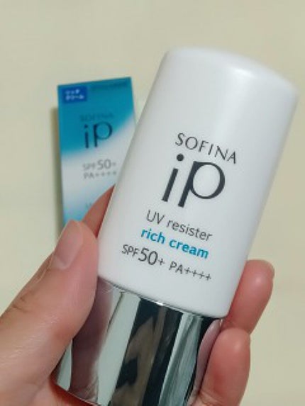 SOFINA iP UV レジスト リッチクリーム/SOFINA iP/日焼け止め・UVケアを使ったクチコミ(2枚目)