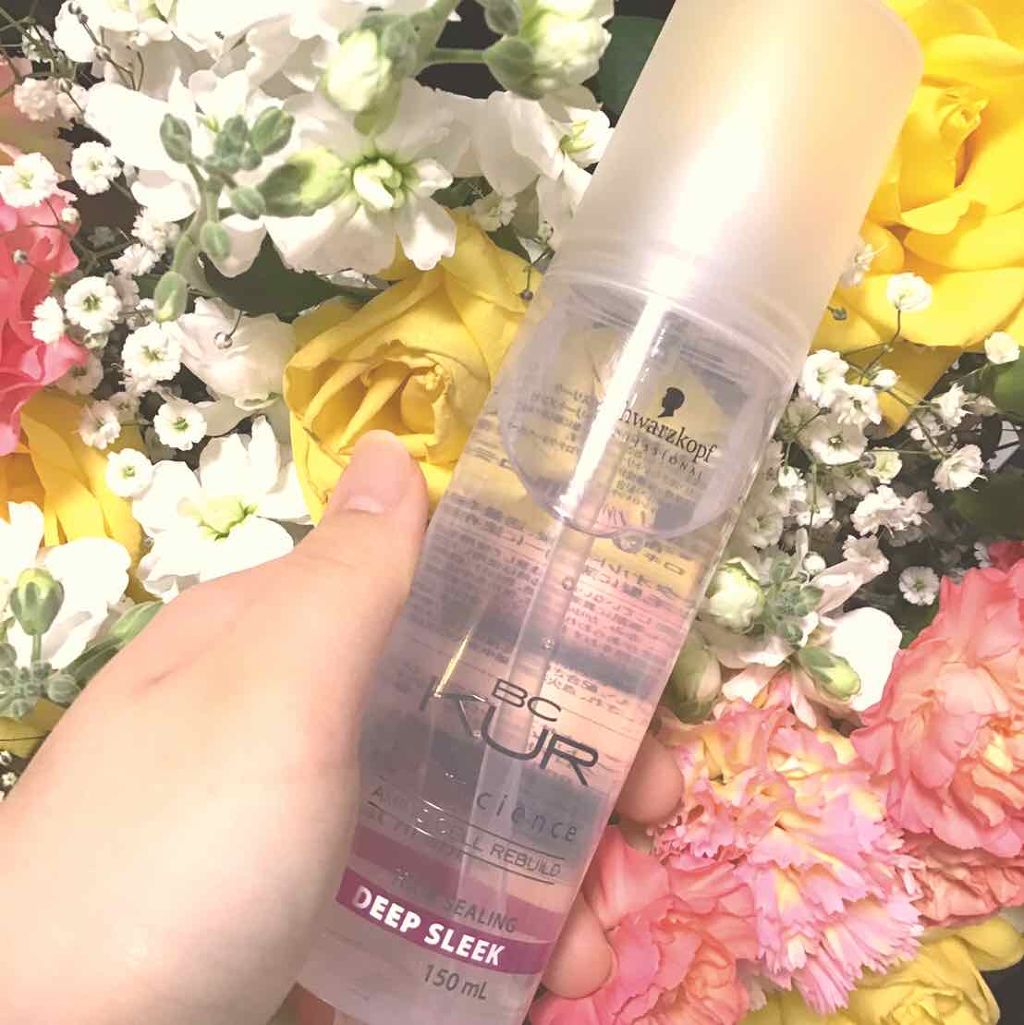 BC KUR ディープスリーク/シュワルツコフ プロフェッショナル/ヘアオイルを使ったクチコミ(1枚目)