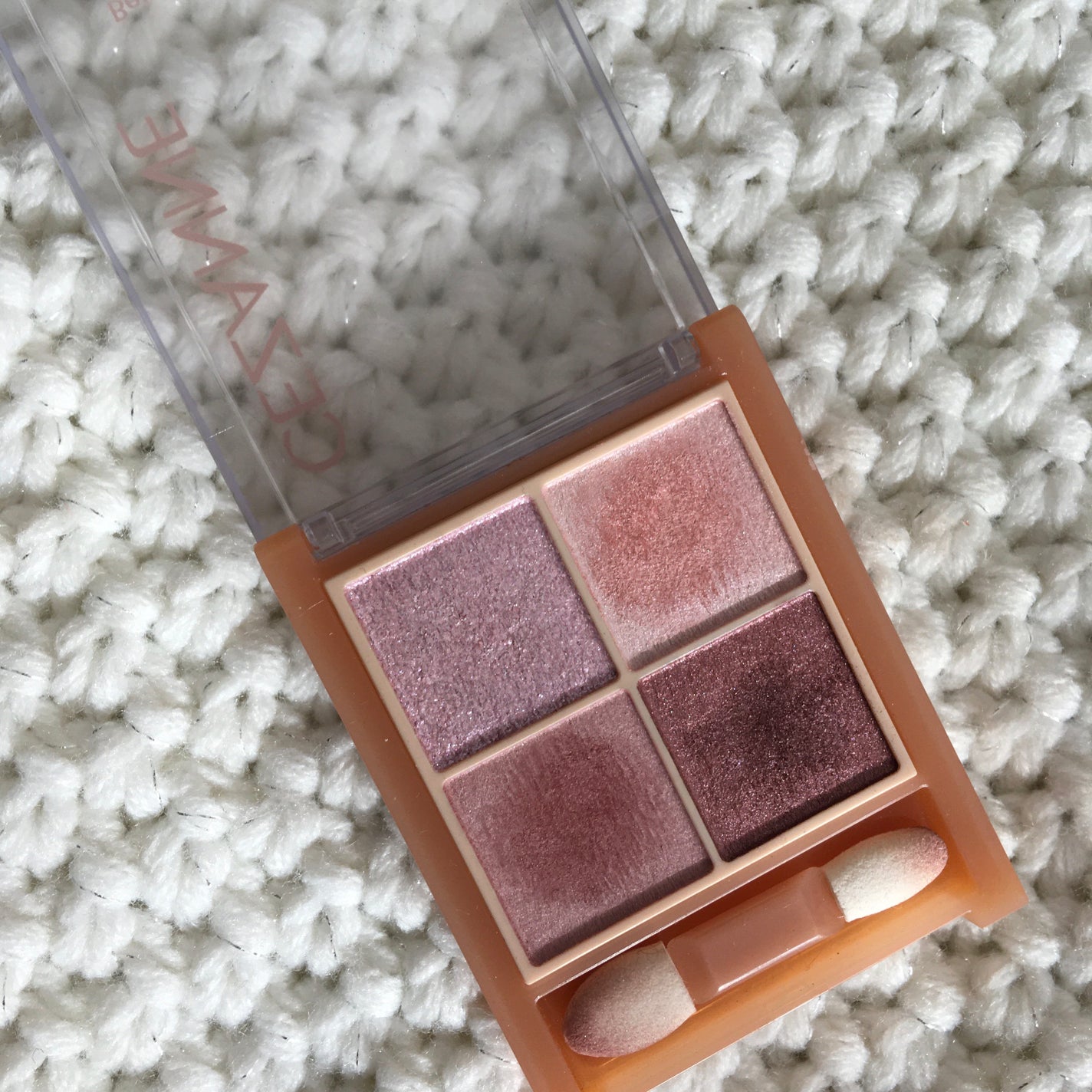 ベージュトーンアイシャドウ/CEZANNE/アイシャドウパレットを使ったクチコミ(1枚目)