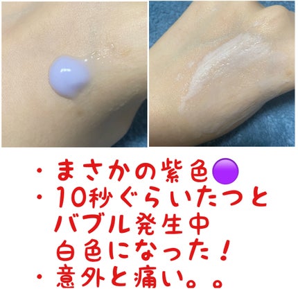 ãããã ããªã¥ãŒã ãã¹ã¿ãŒ ãšãã»ã³ã¹/DR.PEPTI/çŸå®¹æ¶²ã䜿ã£ãã¯ãã³ãïŒ2æç®ïŒ