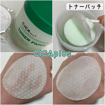 を使ったクチコミ(1枚目)