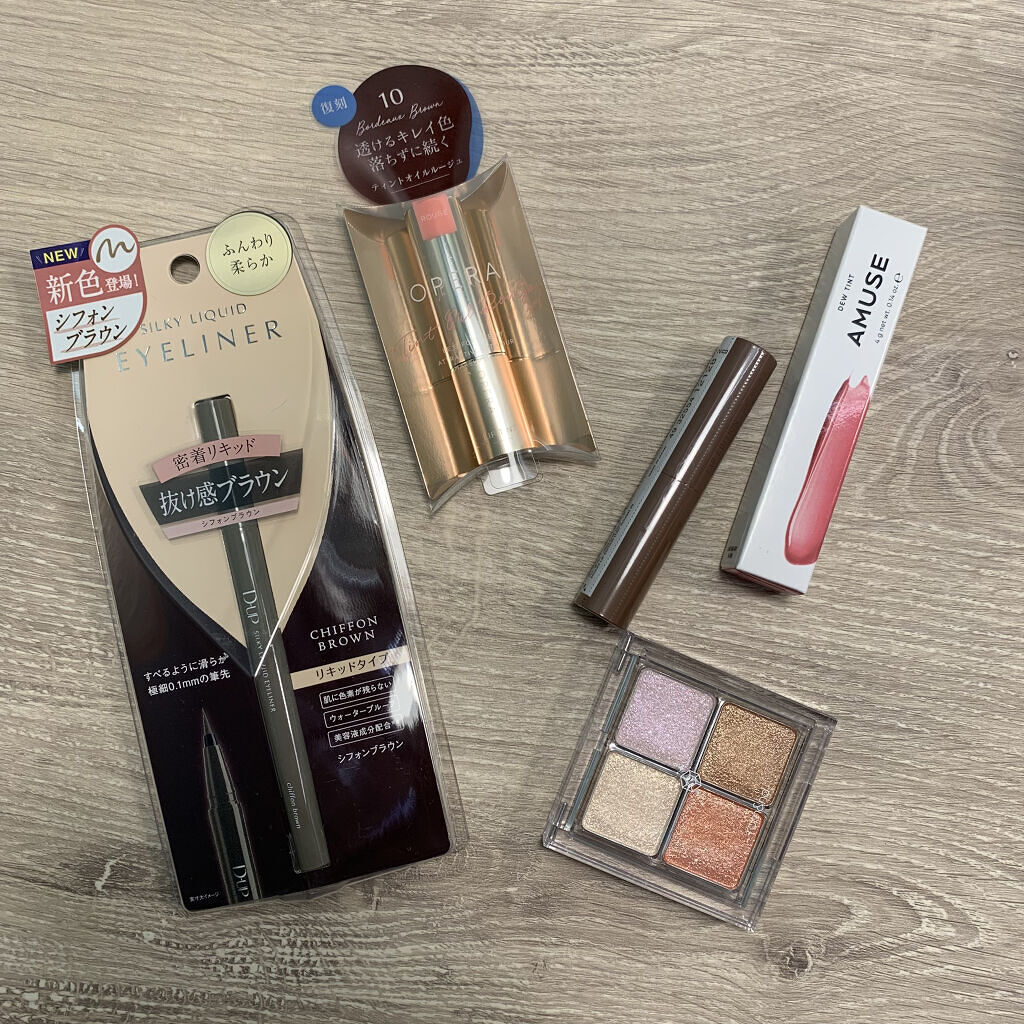 エテュセ リップエディション(ティントルージュ)/ettusais/リップティントを使ったクチコミ（1枚目）