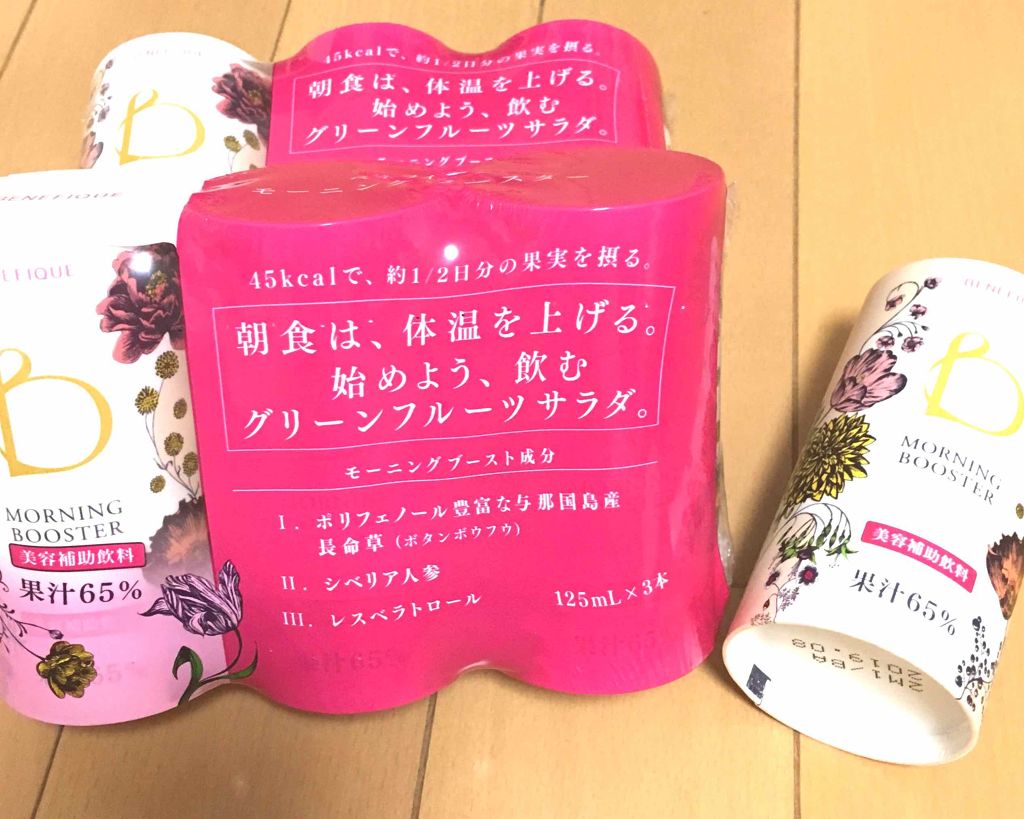 モーニングブースター/BENEFIQUE/美容ドリンクを使ったクチコミ(1枚目)