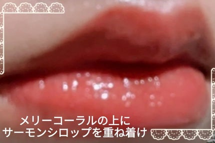ウォーターリズムグロウティント/TIRTIR(ティルティル)/リップティントを使ったクチコミ(8枚目)