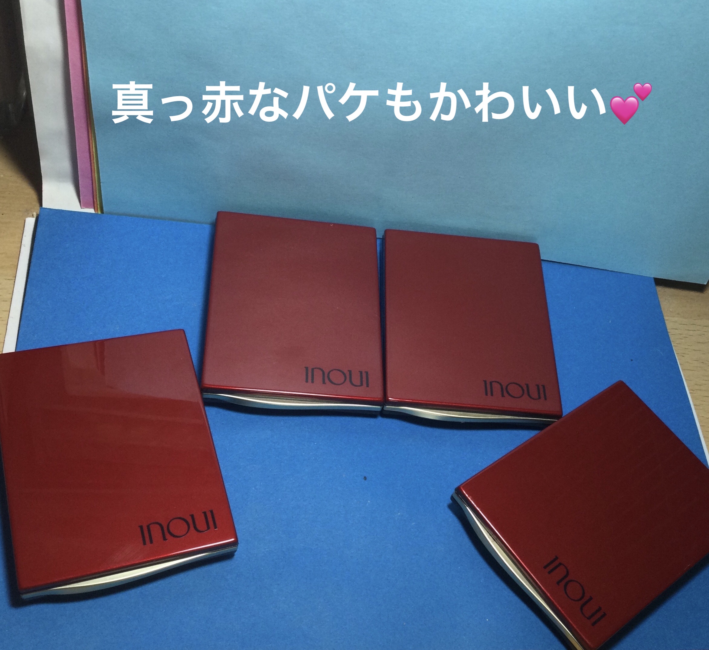 インウイ アイズ/INOUI/アイシャドウパレットを使ったクチコミ（2枚目）