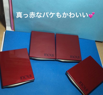 インウイ アイズ/INOUI/アイシャドウパレットを使ったクチコミ(2枚目)