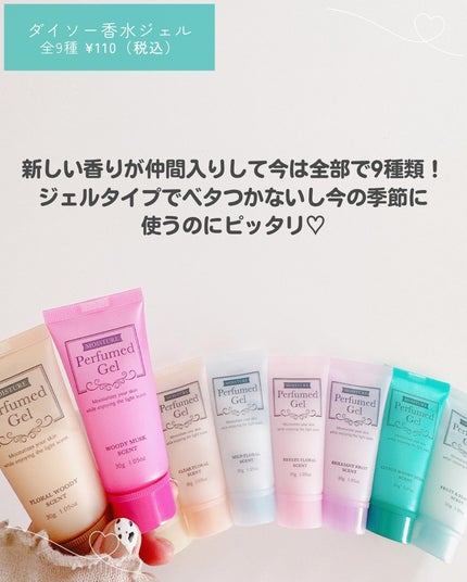 ネイルケアオイル/無印良品/ネイルオイル・トリートメントを使ったクチコミ(8枚目)