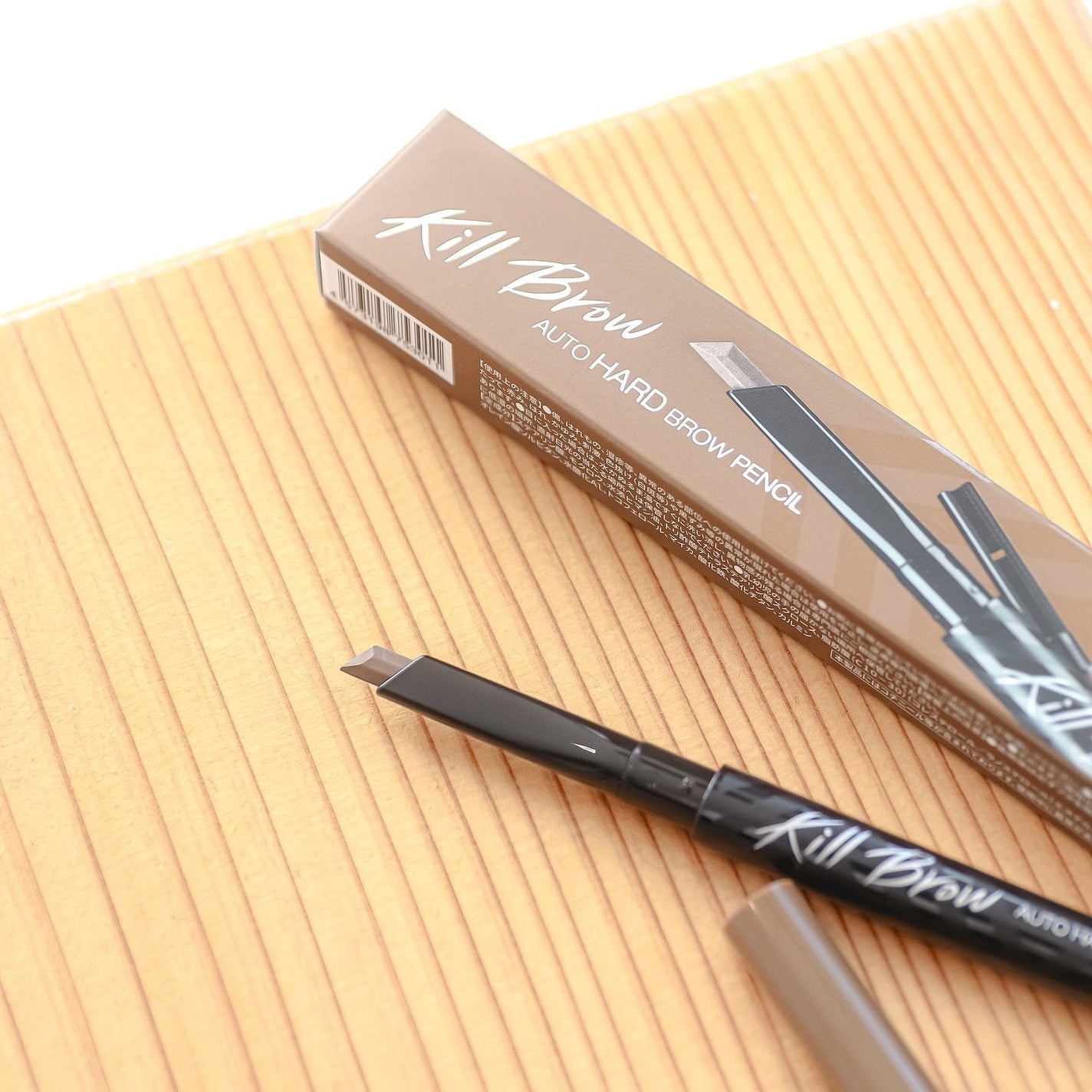 キル ブロウ オート ハード ブロウ ペンシル/CLIO/アイブロウペンシルを使ったクチコミ(6枚目)