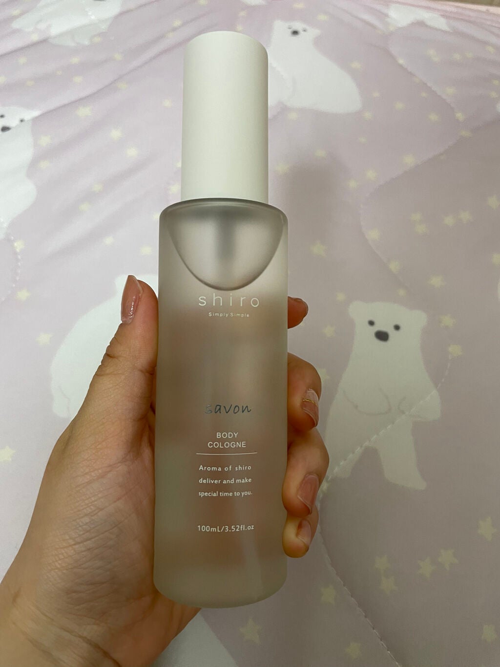 サボン ボディコロン/SHIRO/香水(その他)を使ったクチコミ(2枚目)