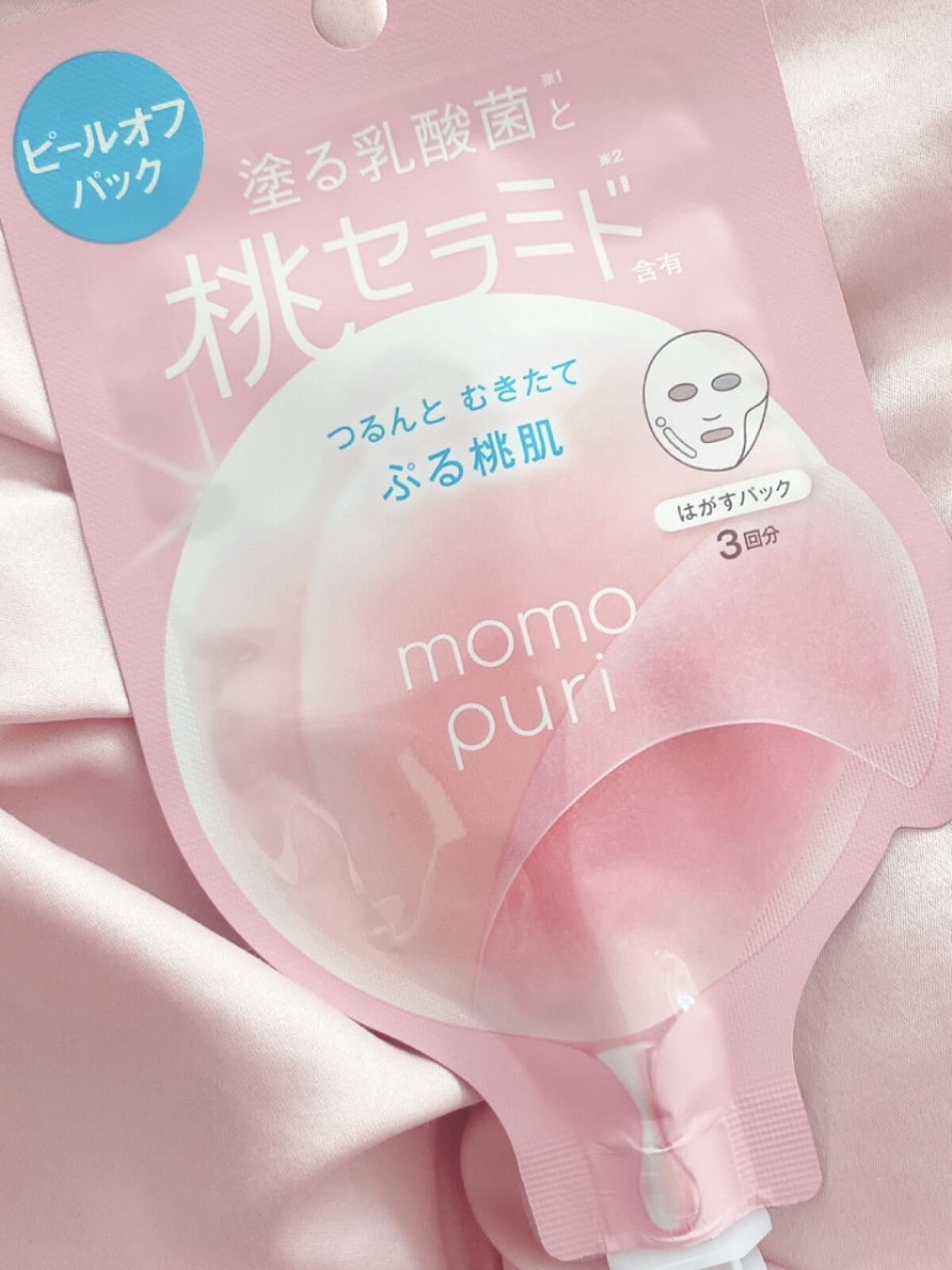 ももぷり フレッシュピールオフパック/ももぷり/ピーリングを使ったクチコミ（1枚目）