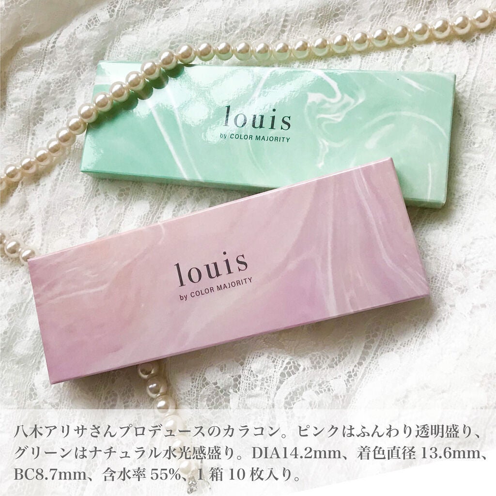 ルイ バイ カラーマジョリティー /louis by COLOR MAJORITY/カラーコンタクトレンズを使ったクチコミ(2枚目)