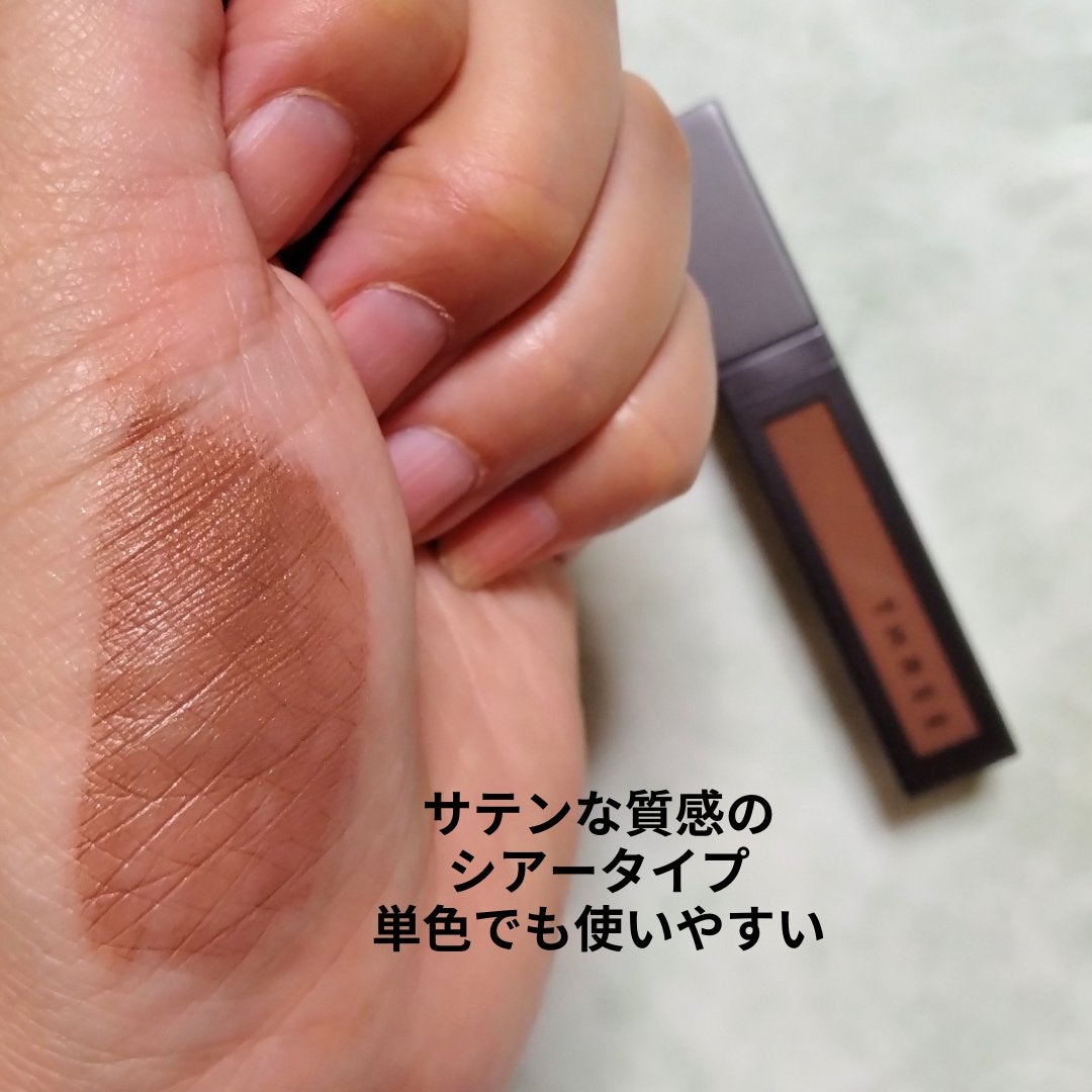 THREE ユナイテッドフルイドアイカラー/THREE/リキッドアイシャドウを使ったクチコミ(5枚目)