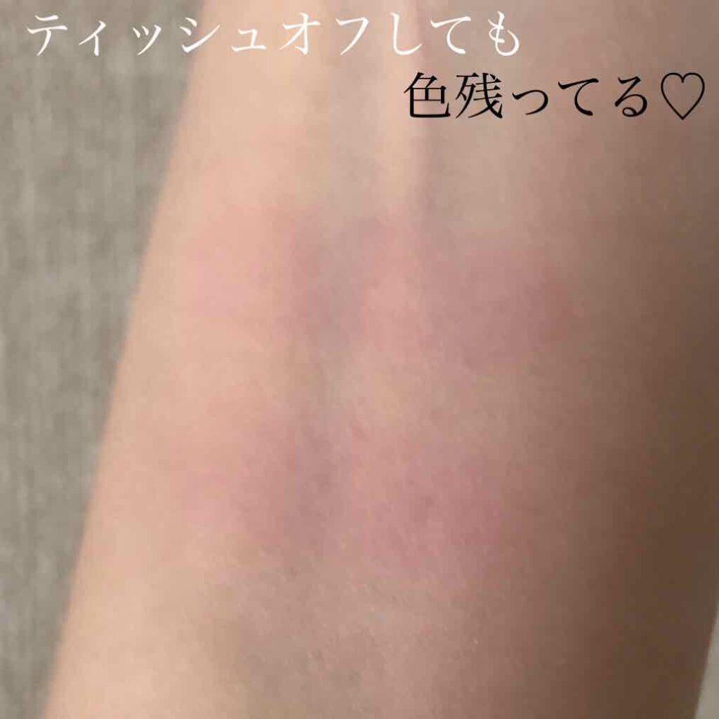 ディオール アディクト リップ グロウ オイル/Dior/リップグロスを使ったクチコミ(4枚目)