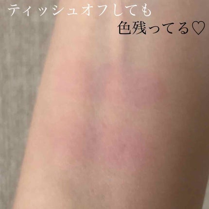 ディオール アディクト リップ グロウ オイル/Dior/リップグロスを使ったクチコミ(4枚目)