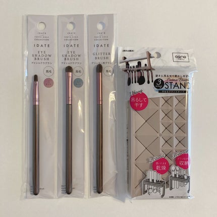 アイデイト グリッター用ブラシ(馬毛)/IDATE/メイクブラシを使ったクチコミ(1枚目)