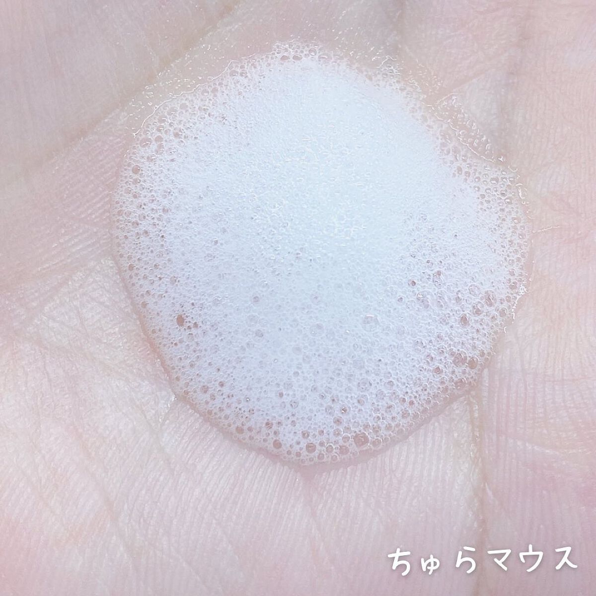 チュラコス ちゅらマウスのクチコミ「.
⋆⸜ 刺激が少ない泡のマウスウォッシュ🫧⸝⋆　

❤︎︎** ** ︎︎** ** ︎︎*.....」（2枚目）