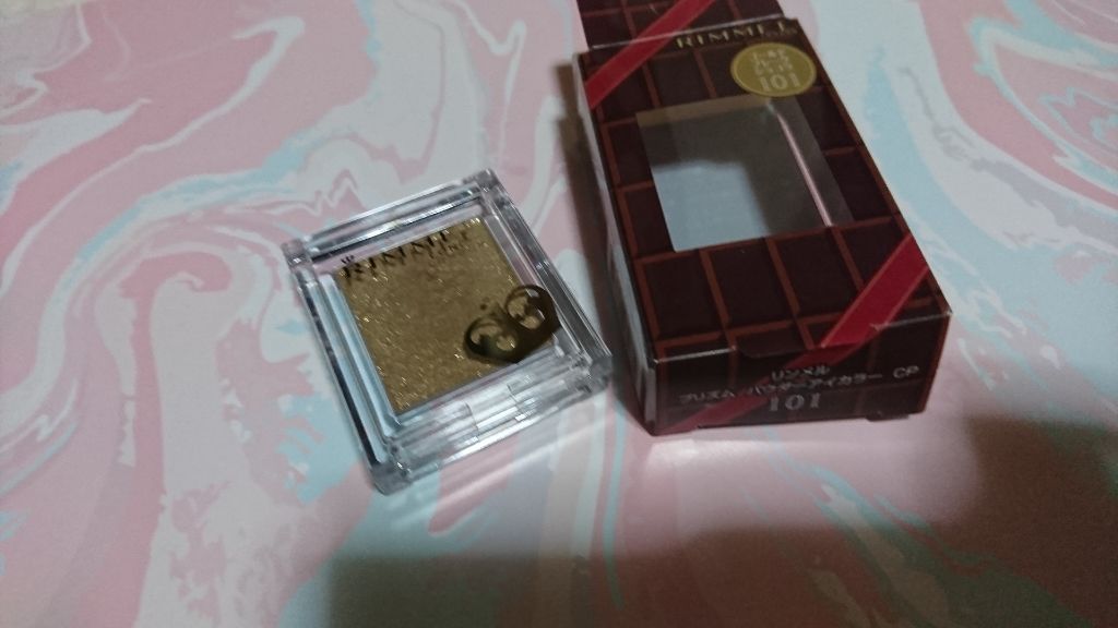 プリズム パウダーアイカラー/リンメル ロンドン/単色アイシャドウを使ったクチコミ（1枚目）