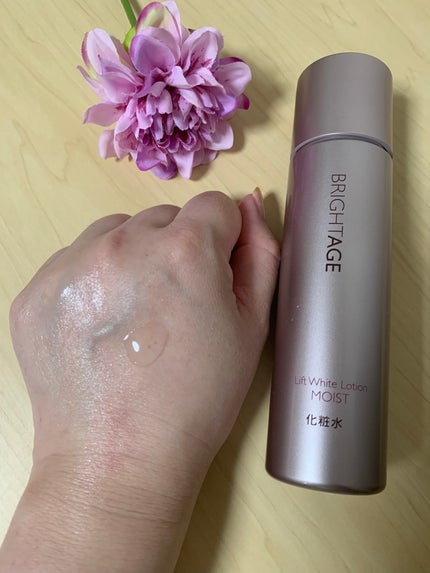 リフトホワイト ローション モイスト/BRIGHTAGE/化粧水を使ったクチコミ(2枚目)
