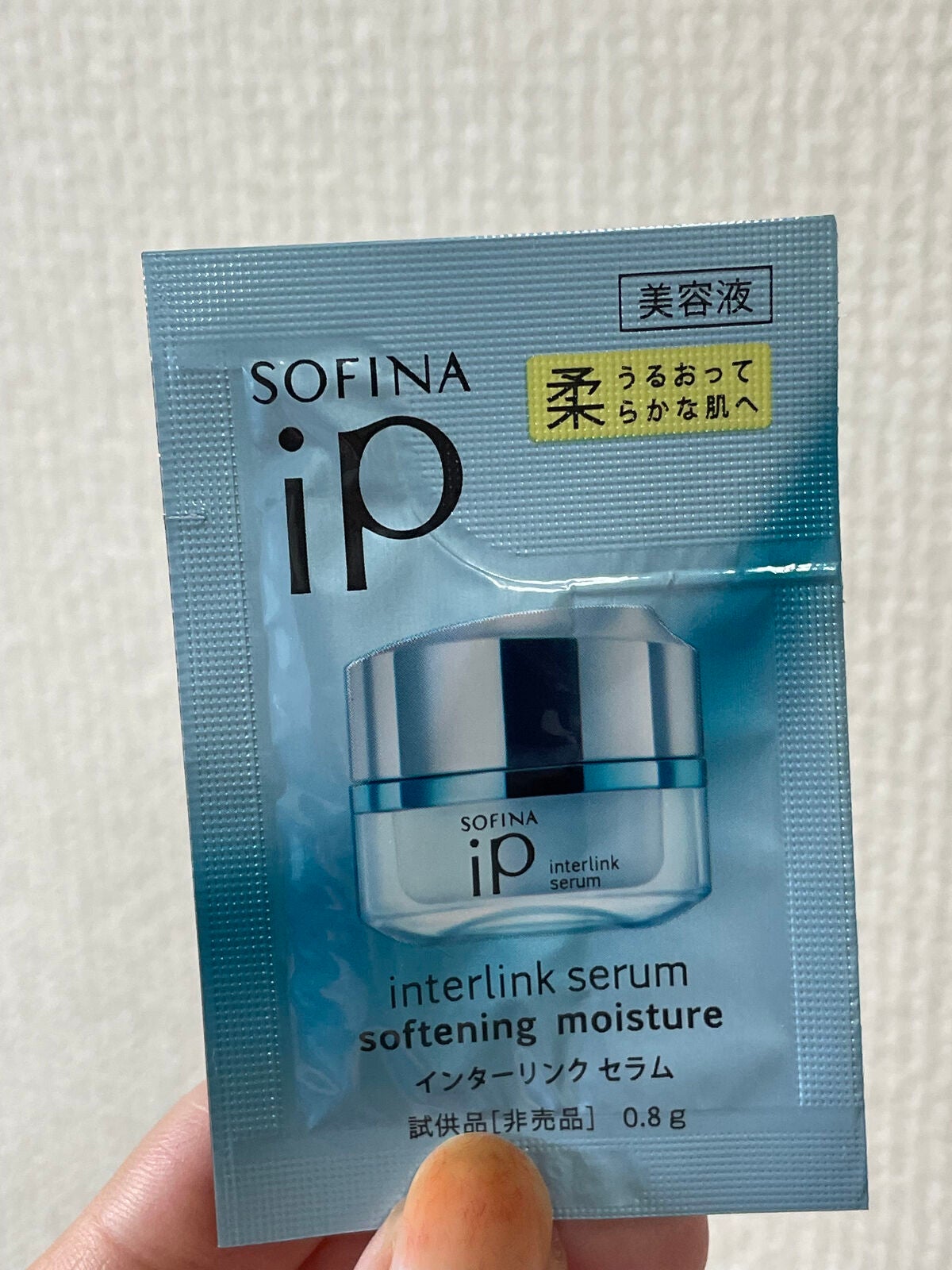 インターリンク セラム うるおって弾むようなハリ肌へ/SOFINA iP/美容液を使ったクチコミ(1枚目)