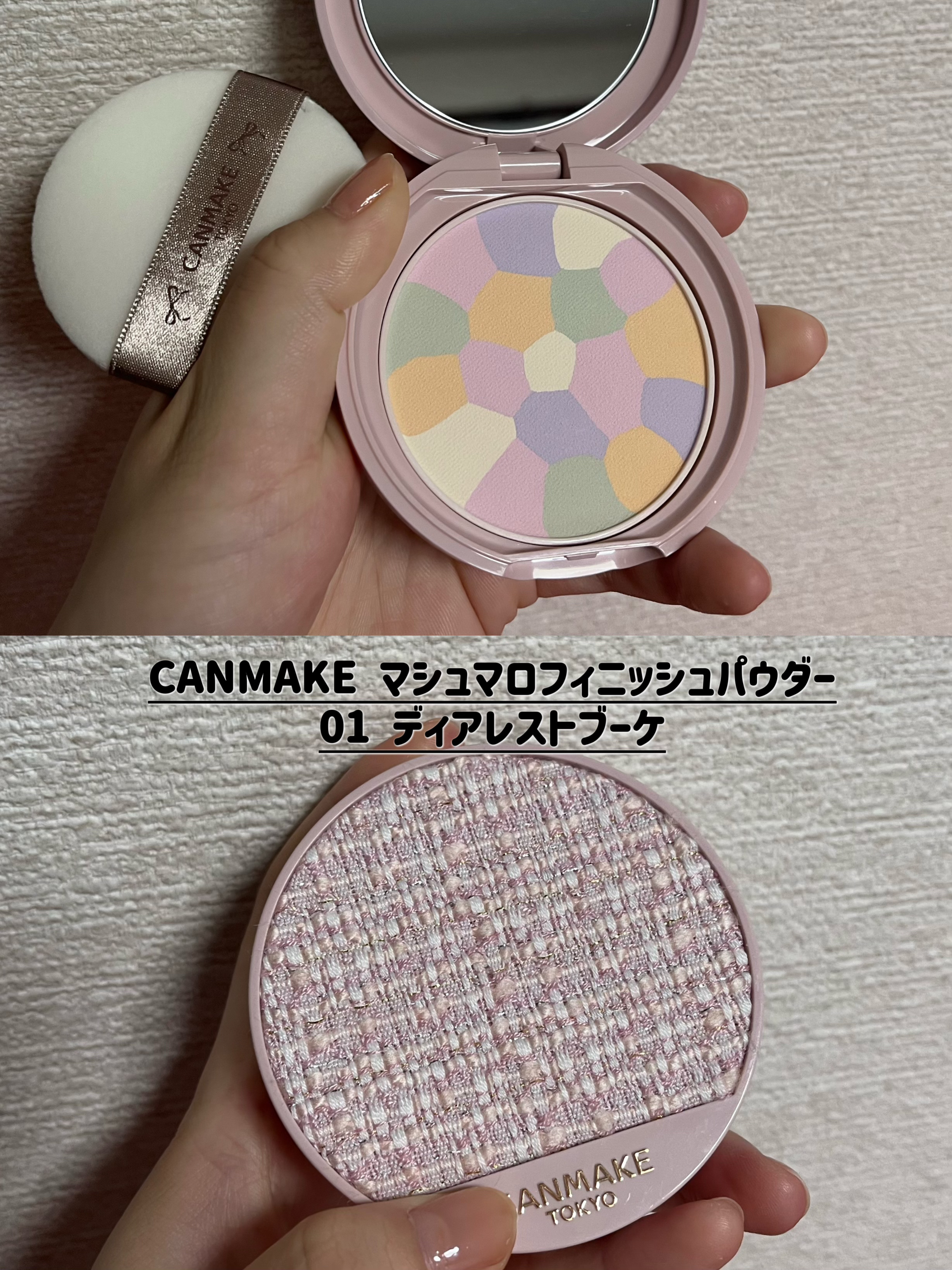 スキニーリッチシャドウ/excel/アイシャドウパレットを使ったクチコミ（2枚目）