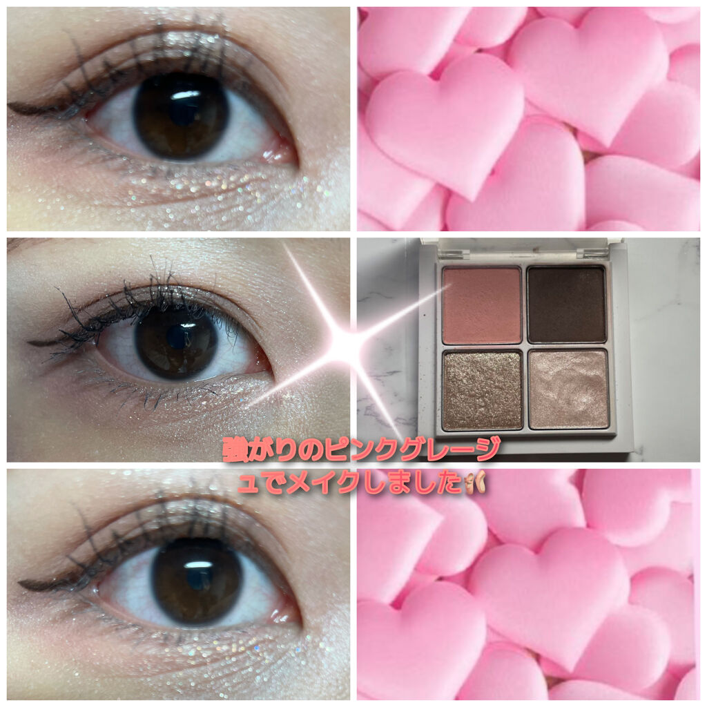 ロング＆カールマスカラ アドバンストフィルム/ヒロインメイク/マスカラを使ったクチコミ（2枚目）