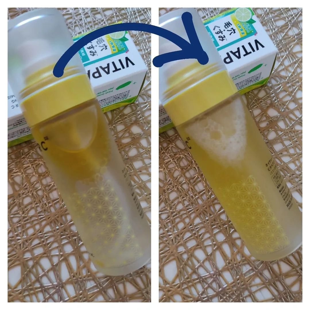 ビタペアCセラムミスト/ネイチャーリパブリック/ミスト状化粧水を使ったクチコミ（2枚目）