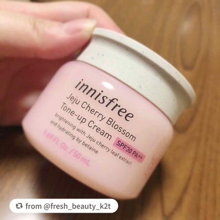 チェジュ チェリーブロッサム トーンアップクリーム/innisfree/化粧下地を使ったクチコミ(1枚目)