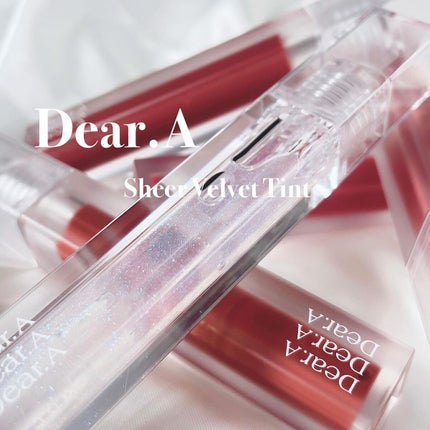 シアーベルベットティント/Dear.A/リップティントを使ったクチコミ(9枚目)
