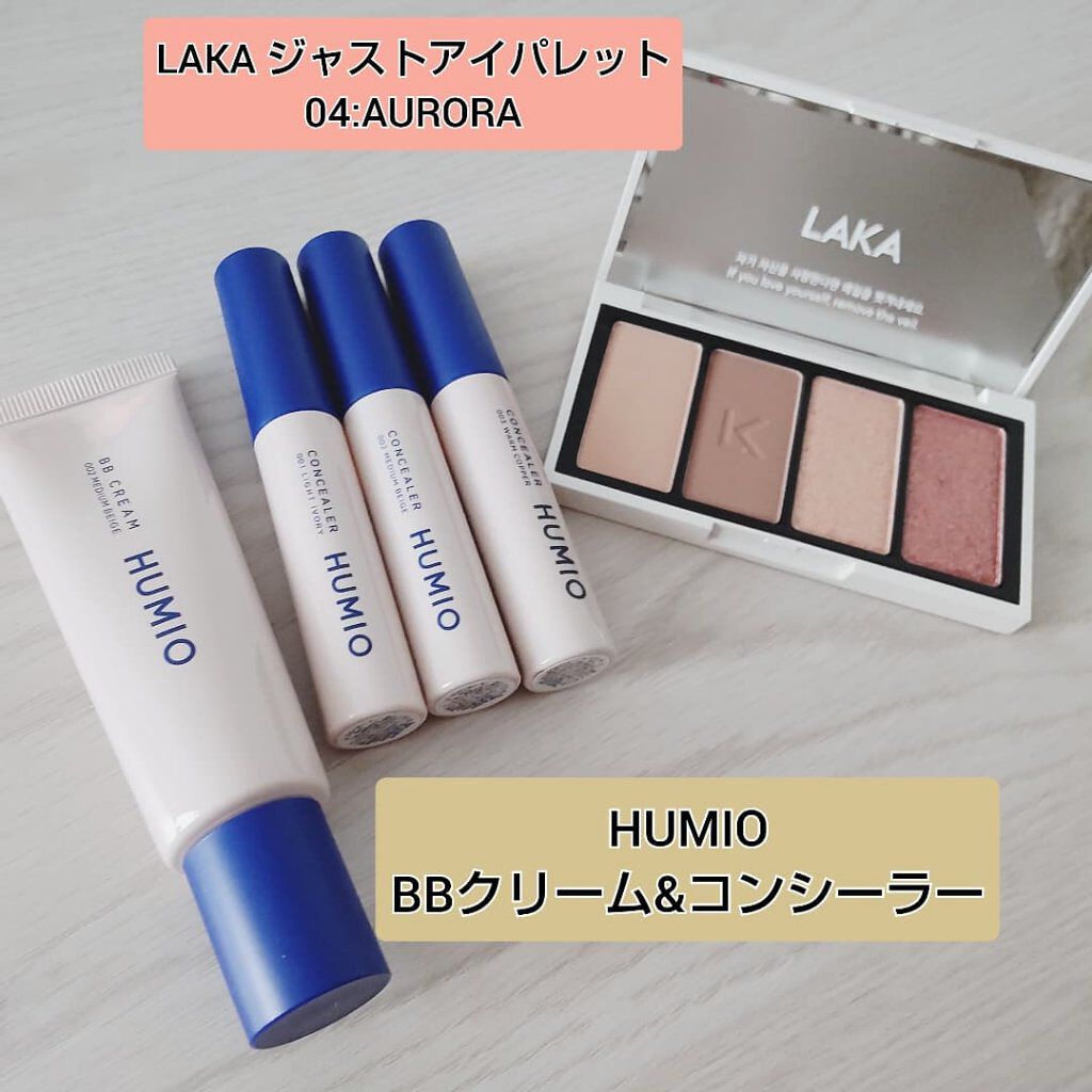 ジャストアイパレット/Laka/アイシャドウパレットを使ったクチコミ（1枚目）