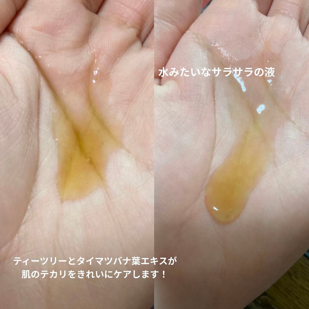 4番 ひんやりクーリングシートマスク/numbuzin/シートマスク・パックを使ったクチコミ(3枚目)