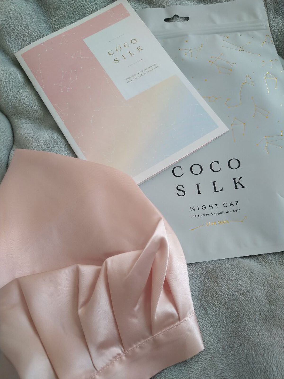 シルク ナイトキャップ（ゴム紐） 03 ライトピンク/COCOSILK/ヘアケアグッズを使ったクチコミ（1枚目）