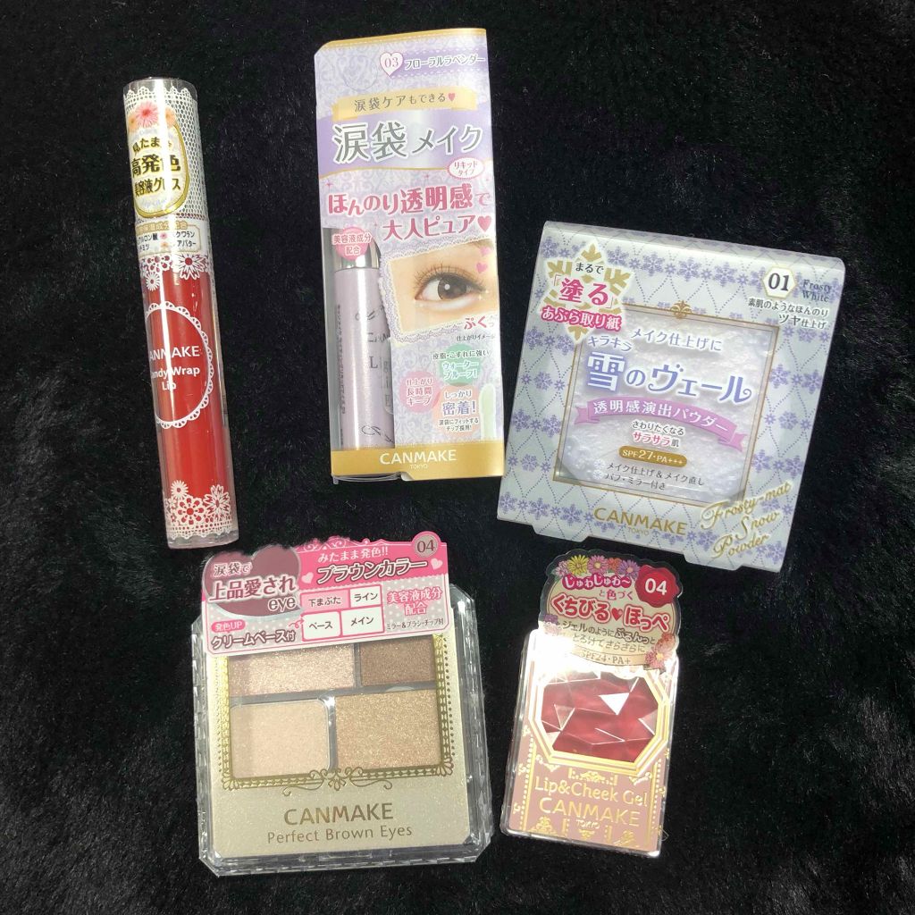 福袋 2018/キャンメイク/メイクアップキットを使ったクチコミ(2枚目)