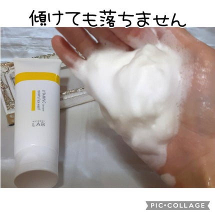 ラボ V フェイスウォッシュ/unlabel/洗顔フォームを使ったクチコミ(3枚目)