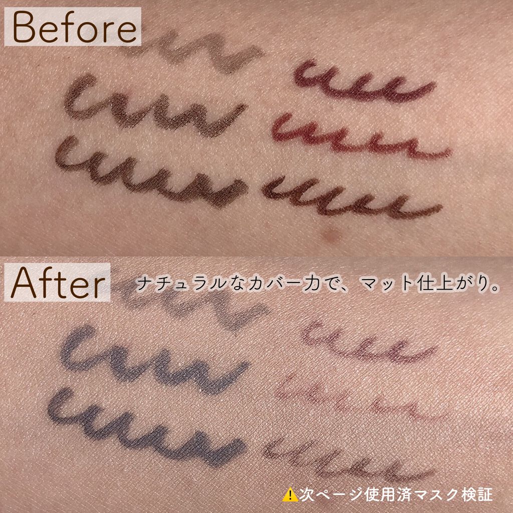 マスクフィットオールカバークッション/TIRTIR(ティルティル)/クッションファンデーションを使ったクチコミ(3枚目)