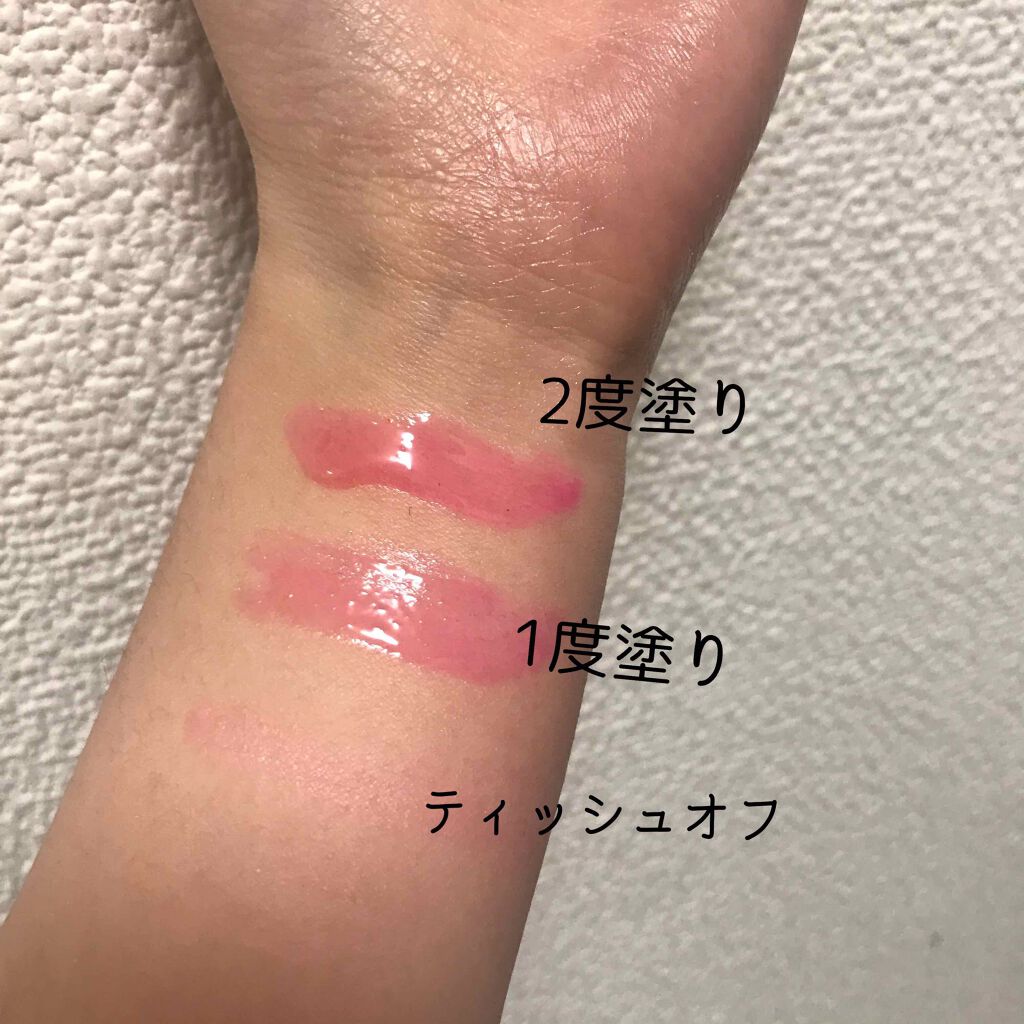コンフォート リップオイル /CLARINS/リップグロスを使ったクチコミ(4枚目)