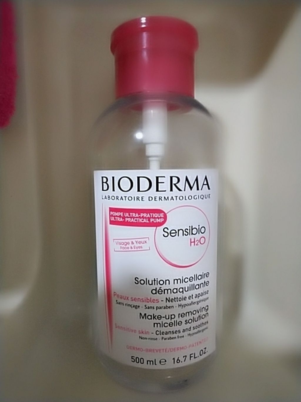 サンシビオ エイチツーオー D/ビオデルマ/クレンジングウォーターを使ったクチコミ（1枚目）