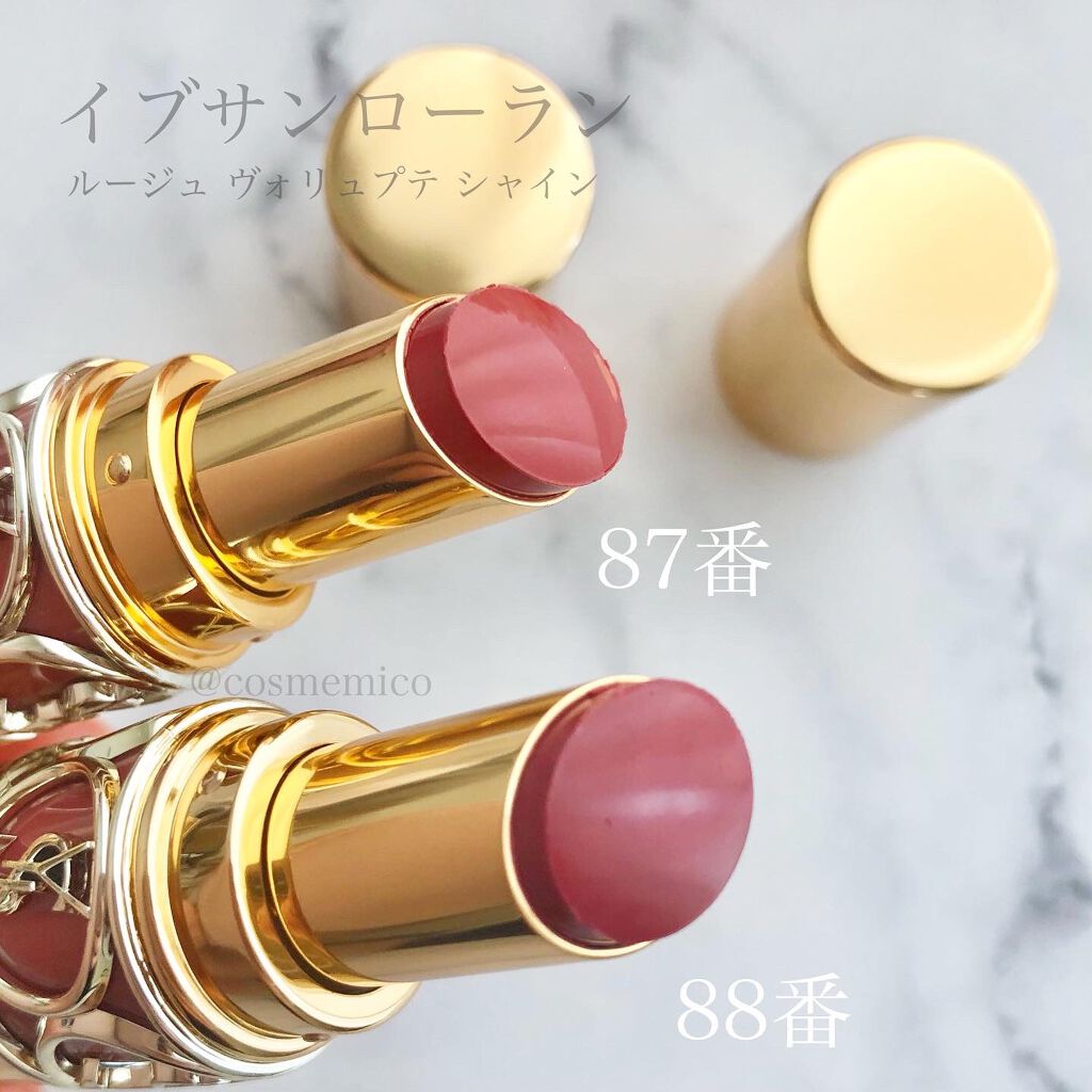 ルージュ ヴォリュプテ シャイン/YVES SAINT LAURENT BEAUTE/口紅を使ったクチコミ(1枚目)