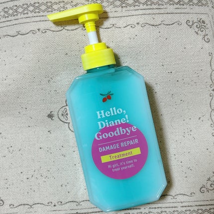 ハローダイアン グッバイ ダメージリペア シャンプー/トリートメント/ダイアン/市販シャンプーを使ったクチコミ(4枚目)
