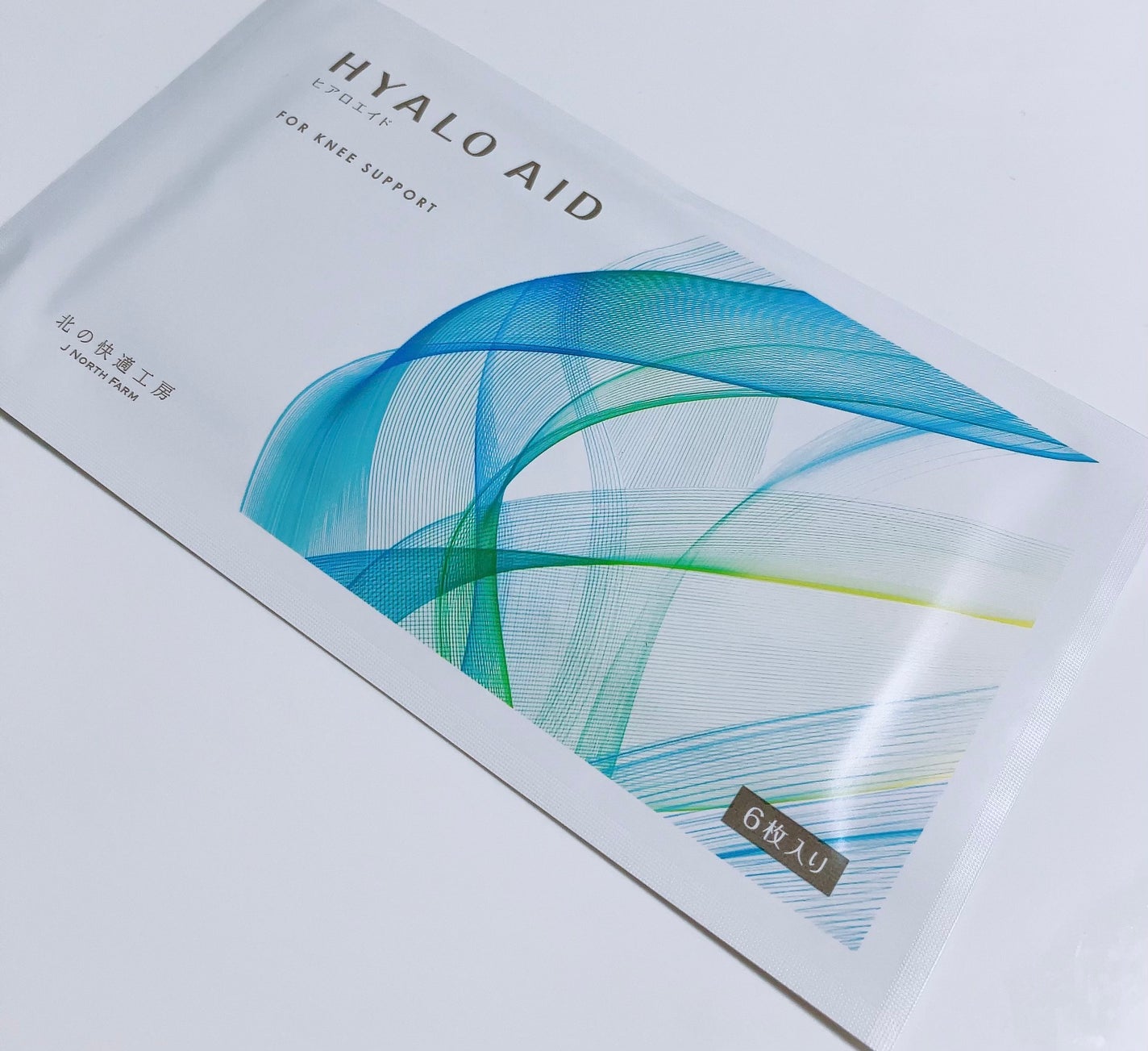 ヒアロエイド/北の快適工房/レッグ・フットケアを使ったクチコミ(2枚目)