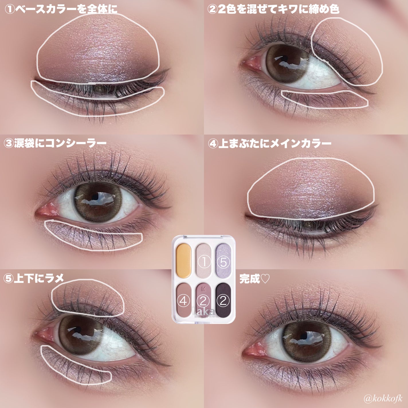 DEMETER 1day/Gemhour lens/カラーコンタクトレンズを使ったクチコミ(6枚目)