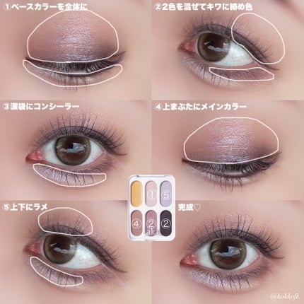 DEMETER 1day/Gemhour lens/カラーコンタクトレンズを使ったクチコミ(6枚目)